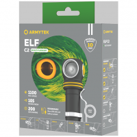 Armytek Elf C2 Micro USB